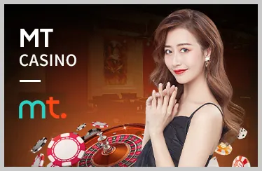 Sự kiện đặc biệt